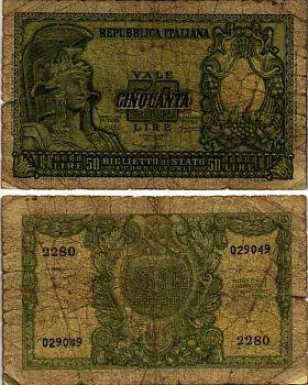 Италия 50 лир 1951 Афина Pick 91a бумага 7548-121-1-2