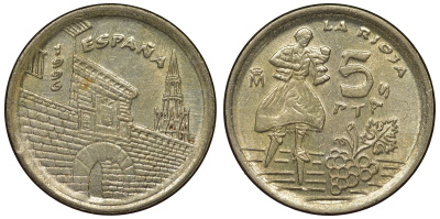 Испания 5 песет 1996 Хуан Карлос I (1975-2014), Риоха (La Rioja) KM 960 алюминиевая бронза 71-933