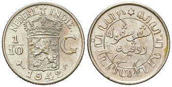 Голландская (Нидерландская) Индия 1/10 гульдена 1942 KM 318 серебро UNC 4615-936