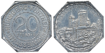 Германия, Нюрнберг - Фюрт 20 пфеннигов ND трамвайный жетон, пятиугольная башня алюминий UNC 4119-621