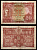 Малайя 20 центов 1941 Pick 9 b бумага 7217-4-2-1
