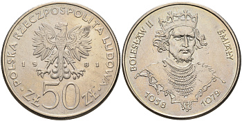 Польша 50 злотых 1981 MW, серия Польские короли, Болеслав II Смелый (1042-1081) KM 124 медно-никель  UNC  4149-144