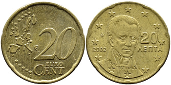 ГРЕЦИЯ 20 ЕВРОЦЕНТОВ 2002 KM 185 латунь 4390-1152