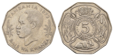 Танзания 5 шиллингов 1972 KM 6 медно-никель 4526-521