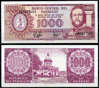 Парагвай 1000 гуарани 1952 (1995) Франсиско Солано Лопес, Национальный пантеон героев, подписи Silva, Paez Pick 213 (2)  бумага  UNC (пресс) 7217-70-2-2
