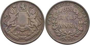 БРИТАНСКАЯ ИНДИЯ 1/2 АННЫ 1835 ВОСТОЧНО-ИНДИЙСКАЯ КОМПАНИЯ, ДИАМЕТР 30,8 ММ., МОНЕТНЫЙ ДВОР МАДРАС KM 447.1 медь 4044-343