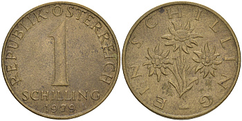 АВСТРИЯ 1 ШИЛЛИНГ 1979 KM 2886 алюминиевая бронза 4556-323