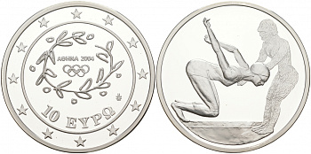 Греция 10 евро 2003 XXVIII летние Олимпийские игры 2004 года в Афинах, плавание KM 200 серебро PROOF 02-012-35