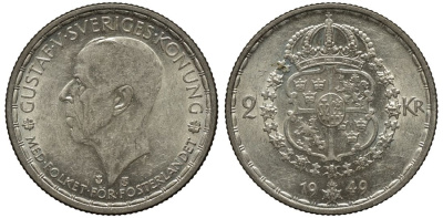 Швеция 2 кроны 1949 TS, Густав V (1907-1950) KM 815 серебро 221-621