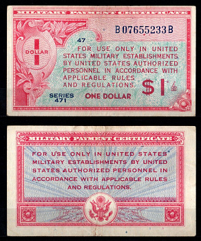 США 1 доллар ND (1947-1948) Pick M12 бумага 451-1280-1