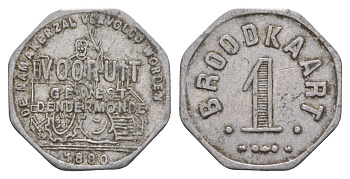 Бельгия талон на 1 буханку хлеба 1880 ваучер социалистической потребительской организации (или кооператива) Vooruit алюминий 4654-853