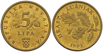 Хорватия 5 лип 1993 дуб, легенда на хорватском KM 5 сталь плакированная латунью 66-516