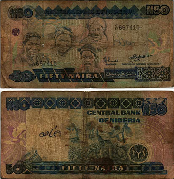 Нигерия 50 найра ND (1991-2000) жители Нигерии, подпись 9 Pick 27 b бумага 6312-54-3-1