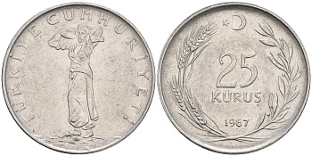 ТУРЦИЯ 25 КУРУШЕЙ 1967 KM 892.3 сталь 4561-623