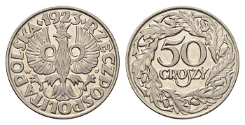 Польша 50 грошей 1923 год-тип Y 13 никель 3999-837