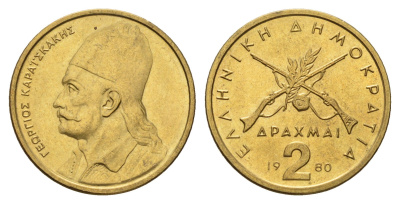 Греция 2 драхмы 1980 Георгиос Караискакис KM 117 никель латунь UNC 4670-153