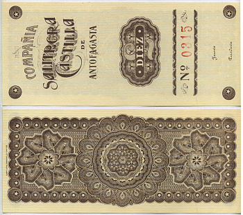 ИСПАНИЯ, КАСТИЛЬСКАЯ КОМПАНИЯ ПО ПРОИЗВОДСТВУ НИТРАТОВ 10 ФУНТОВ 1930-Е (?) КУПОН бумага UNC (ПРЕСС) 8618-32-1-1