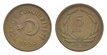 Турция 5 курушей 1956 KM 887 латунь 4647-516
