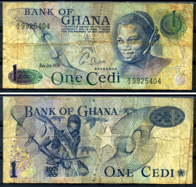 Гана 1 седи 1976 2 января 1976, серия Q|2 Pick 13 c (1) бумага 8592-19-2-1