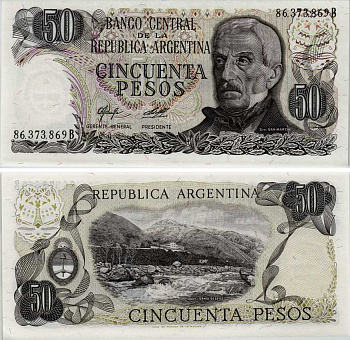 АРГЕНТИНА 50 ПЕСО 1978 СЕРИЯ В 86373, ГЕНЕРАЛ САН МАРТИН Pick 301b бумага UNC (ПРЕСС) 7147-30-1