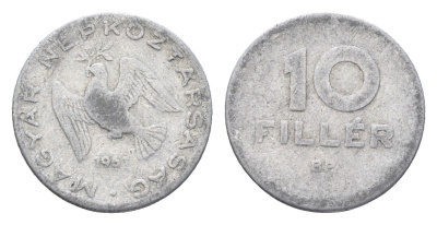 Венгрия 10 филлеров 1961 BP KM 547 алюминий 4665-755