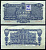 Чехословакия 1000 крон 1944 (1945) Образец, SPECIMEN, с маркой. Pick 57 s бумага 451-1145-1