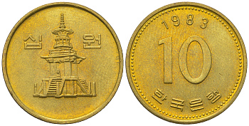 Южная Корея 10 вон 1983 пагода дворца Пул Гук KM 33.1 латунь  UNC 4177-732