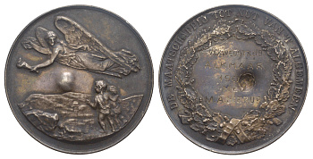 Нидерланды медаль "за работу на благо в обществе - специалист в Алкмаре" 1900 диаметр 50 мм, вес 35,68 гр  серебро    1066-11-11