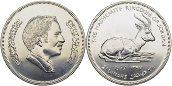 Иордания 2 1/2 динара 1977 серия охрана окружающей среды, песчаная газель, тираж 5011 экз. KM 31 серебро UNC 1078-7-64