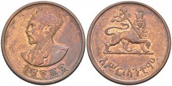 Эфиопия 5 центов 1944 EE 1936, Хайле Селассие I, второе правление (1930-1936) KM 33 медь 77-232