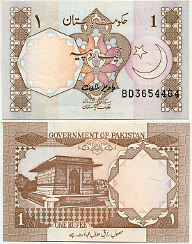 ПАКИСТАН 1 РУПИЯ 1983- ПОДПИСЬ 9 Pick 27l бумага UNC (ПРЕСС) 7547-46-1-2