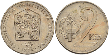Чехословакия 2 кроны 1973 KM 75 медно-никель 4398-225