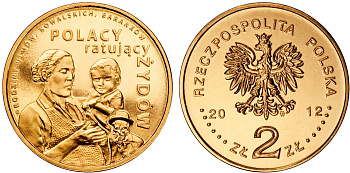 Польша 2 злотых 2012 MW, поляки, спасшие евреев, семьи Ульм, Ковальски, Баранков KM 813 нордик UNC 4676-925