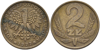 Польша 2 злотых 1977 монетный двор Ленинград (ЛМД) KM 80.1, Parchimowicz 217c латунь 4580-736