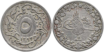 Египет 5/10 гирша 1885 АН1293, год 11, Абдул-Хамид II (1876-1909), Османская империя KM 291 медно-никель 08-1027