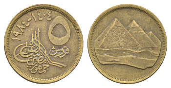 Египет 5 пиастров 1984 KM 622 алюминиевая бронза 4660-1146