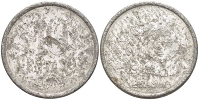 Бразилия 10 сентаво 1994 голова свободы KM 633 нержавеющая сталь 56-1424