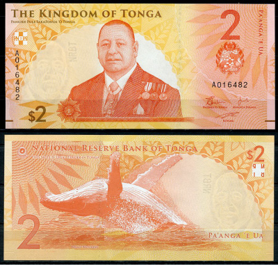 Тонга 2 паанга ND (2023) король Тупоу VI, кит в прыжке Pick 50  бумага  UNC (пресс) 449-16-2