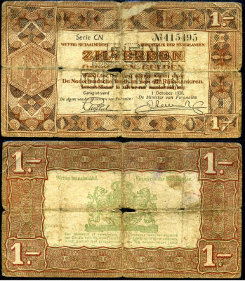 Нидерланды 1 гульден 1938 Pick 61 бумага 7116-43-3-1