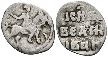 Великое Княжество Московское денга 1535-1547 Иван IV Васильевич, Тверской монетный двор, 0,34 грамм ГиК №67 серебро    262-1355