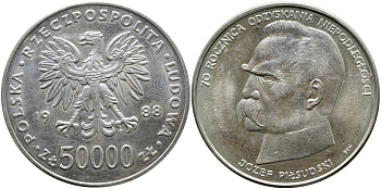Польша 50000 злотых 1988 MW, 70 лет независимости Польши, Юзеф Пилсудский KM 180, Parchimowicz 372a серебро UNC 441-1612