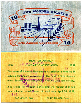 Канада 2 деревянных никеля= 10 центов 1959 нумизматическая ассоциация Центральной Америки   дерево  UNC (пресс) 7146-60-4-1
