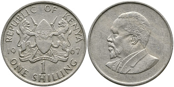 Кения 1 шиллинг 1967 Джомо Кениата KM 5 медно-никель 4529-955