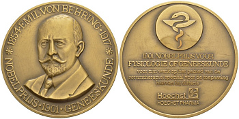 НИДЕРЛАНДЫ МЕДАЛЬ ND ЭМИЛЬ АДОЛЬФ фон БЕРИНГ (1854-1917) ВРАЧ ФАРМАКОЛОГ, СОЗДАТЕЛЬ ПРОТИВОДЕФТЕРИЙНОЙ СЫВОРОТКИ, ЛАУРЕАТ НОБЕЛЕВСКОЙ ПРЕМИИ ПО МЕДИЦИНЕ 1901 ГОДА, HOECHST PHARMA, ДИАМЕТР 50 ММ. томпак 1089-6-31