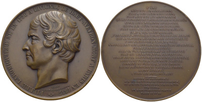 ФРАНЦИЯ МЕДАЛЬ ND ПЬЕР ЛАРОМИГУЕ (1756-1837) ФРАНЦУЗСКИЙ ФИЛОСОФ, ПРОФЕССОР ФИЛОСОФИИ В ТУЛУЗСКОМ УНИВЕРСИТЕТЕ, ДИАМЕТР 70 ММ. бронза 3-5-2-10