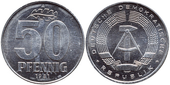 ГДР 50 пфеннигов 1981 А KM 12.2 алюминий UNC 4391-241