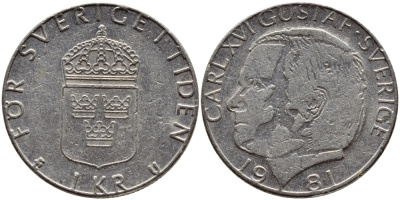 Швеция 1 крона 1981 Карл XVI Густав (1973- ) KM 852 медь плакированная медно-никелем 4397-1014