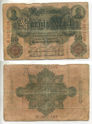 ГЕРМАНИЯ 50 МАРОК 1910 21 АПРЕЛЯ 1910 Pick 41 бумага 6299-31-3-1