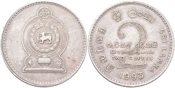 Шри-Ланка 2 рупии 1993 KM 147 медно-никель 4121-736