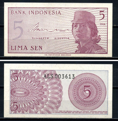Индонезия 5 сенов 1964 девушка волонтер Pick 91 a  бумага  UNC (пресс) 3295-33-3-2